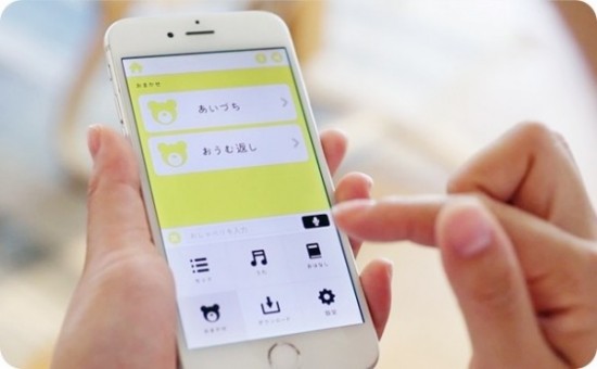 detail_2104_1473476865